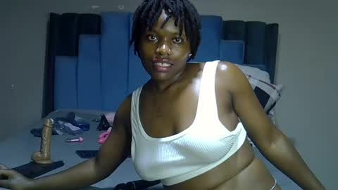 Moon online show from July 22, 2026, 11:51 pm