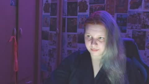 Snapshot of melibooo chatting on July 14, 2026, 1:30 am Meli online show from July 14, 2026, 1:30 am