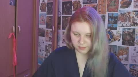 Snapshot of melibooo chatting on July 14, 2026, 2:05 am Meli online show from July 14, 2026, 2:05 am