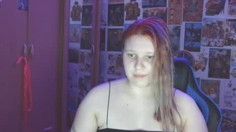 Snapshot of melibooo chatting on July 15, 2026, 9:31 pm Meli online show from July 15, 2026, 9:31 pm