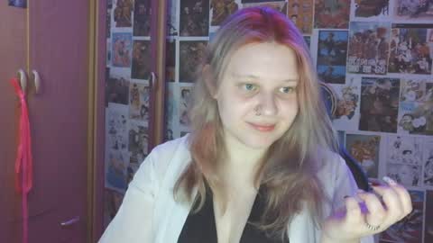 Snapshot of melibooo chatting on July 19, 2026, 11:41 pm Meli online show from July 19, 2026, 11:41 pm