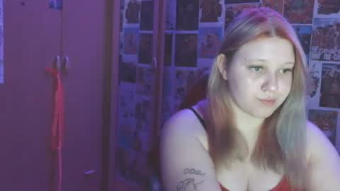 Snapshot of melibooo chatting on July 25, 2026, 11:13 pm Meli online show from July 25, 2026, 11:13 pm