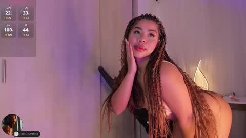 EI online show from November 27, 2025, 12:40 pm