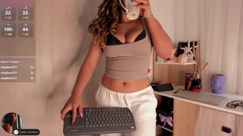 EI online show from December 14, 2025, 2:33 pm