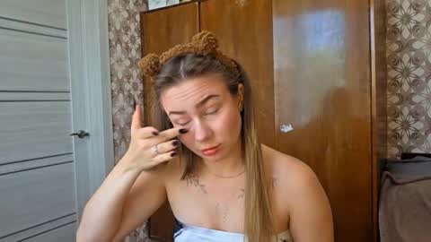  The princess of your dreams online show from September 11, 2025, 7:08 am