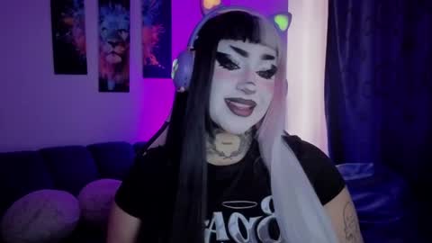 Snapshot of meow_boo chatting on May 12, 2026, 7:11 pm Aruz online show from May 12, 2026, 7:11 pm