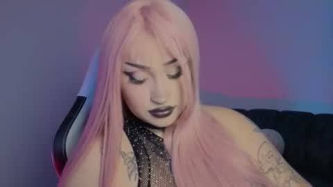 Snapshot of meow_boo chatting on June 12, 2026, 7:46 pm Aruz online show from June 12, 2026, 7:46 pm