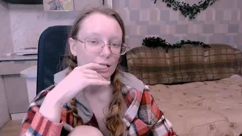 Snapshot of meowcr chatting on October 11, 2025, 5:44 pm meowcr online show from October 11, 2025, 5:44 pm