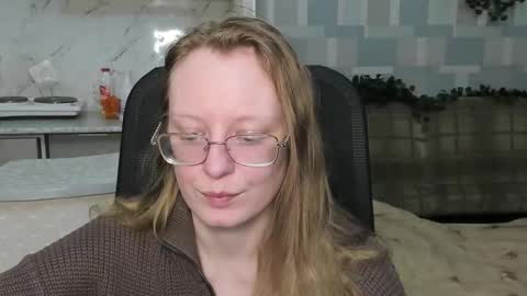 Snapshot of meowcr chatting on November 15, 2025, 12:08 am meowcr online show from November 15, 2025, 12:08 am