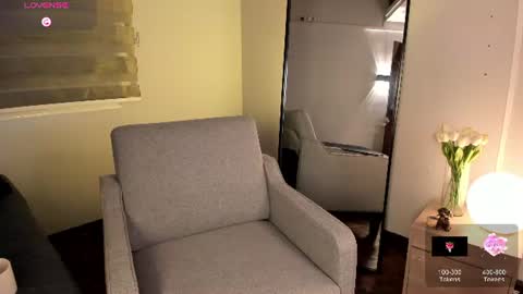 Snapshot of merida_taylor_ chatting on July 29, 2026, 1:31 pm Merida online show from July 29, 2026, 1:31 pm