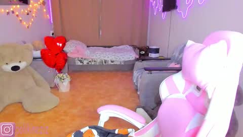 Sara online show from February 25, 2026, 2:48 pm