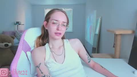 Sara online show from June 24, 2026, 4:28 pm