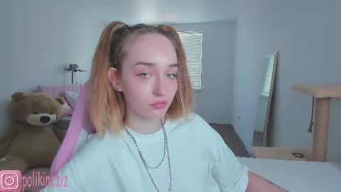 Sara online show from June 30, 2026, 12:39 pm