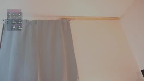 Liss online show from December 18, 2024, 7:08 pm