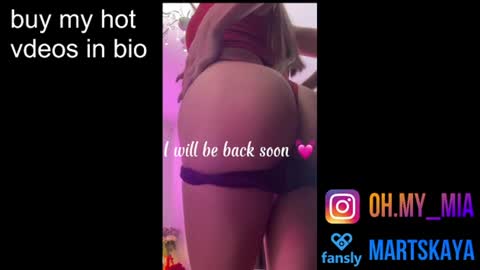 Snapshot of mia4sin chatting on July 25, 2026, 11:08 am Mia Martskaya online show from July 25, 2026, 11:08 am