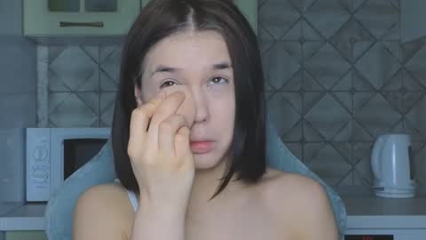 Mia online show from March 6, 2025, 11:53 pm