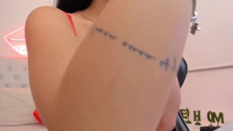 Snapshot of mia_jonnees chatting on February 5, 2025, 12:27 pm online show from February 5, 2025, 12:27 pm