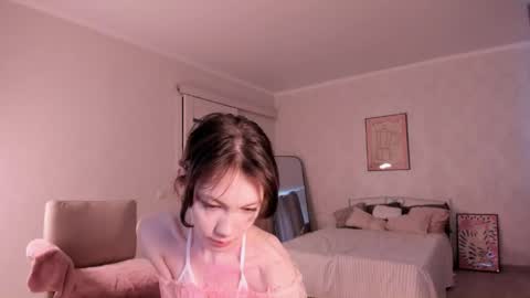 Mia Pimmy online show from April 26, 2026, 4:10 am