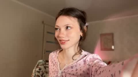 Mia Pimmy online show from July 5, 2026, 4:41 am