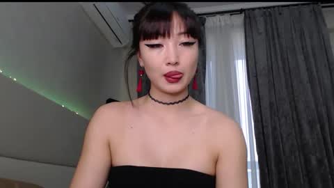 Mia Rie online show from April 27, 2026, 3:59 am