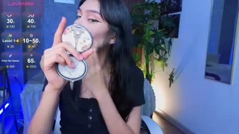 miaa_lee777 online show from July 1, 2026, 8:08 pm