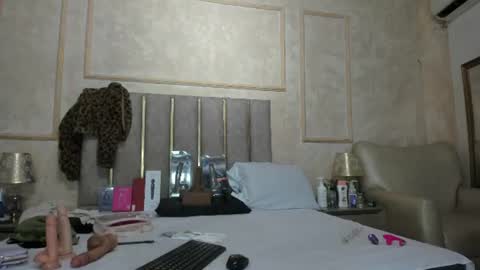 Snapshot of miaasummer chatting on June 12, 2026, 11:42 am Miaasummer online show from June 12, 2026, 11:42 am