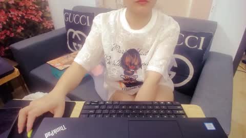 Mia online show from October 4, 2025, 5:38 am