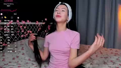 Snapshot of miarielle chatting on June 22, 2026, 5:43 pm Liz online show from June 22, 2026, 5:43 pm