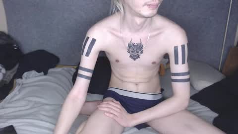 Michael online show from March 2, 2026, 6:25 am