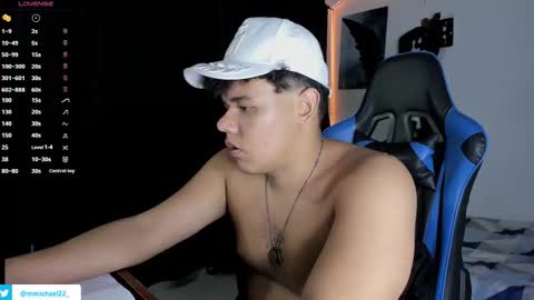 Michael online show from February 23, 2026, 12:52 am