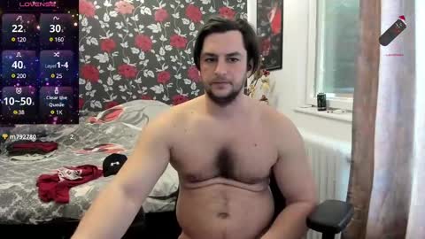 Snapshot of michaelragnar90 chatting on February 23, 2025, 8:28 am michaelragnar90 online show from February 23, 2025, 8:28 am