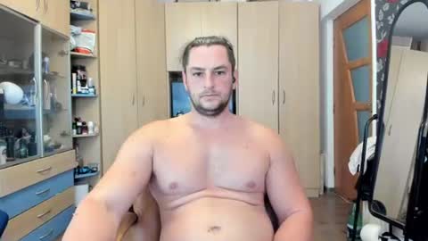 Snapshot of michaelragnar90 chatting on July 15, 2026, 5:56 am michaelragnar90 online show from July 15, 2026, 5:56 am