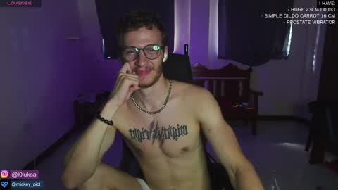 Snapshot of mickey_pict chatting on January 7, 2025, 6:27 am Mickey online show from January 7, 2025, 6:27 am