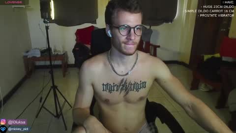 Snapshot of mickey_pict chatting on January 14, 2025, 5:51 am Mickey online show from January 14, 2025, 5:51 am