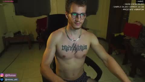 Snapshot of mickey_pict chatting on January 14, 2025, 12:24 pm Mickey online show from January 14, 2025, 12:24 pm