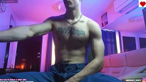 Snapshot of mickey_pict chatting on October 15, 2025, 11:16 pm Mickey online show from October 15, 2025, 11:16 pm