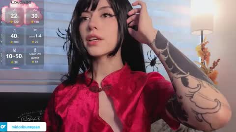 midori__san online show from November 16, 2025, 2:11 pm