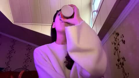 Snapshot of migdaliafenlon chatting on November 27, 2025, 11:12 am Nova online show from November 27, 2025, 11:12 am