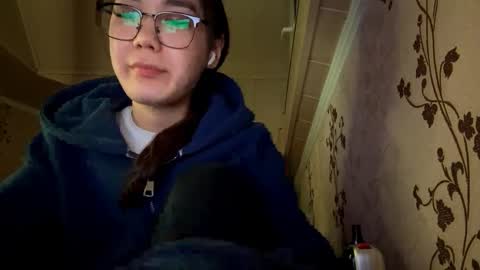 Snapshot of migdaliafenlon chatting on November 29, 2025, 2:09 pm Nova online show from November 29, 2025, 2:09 pm