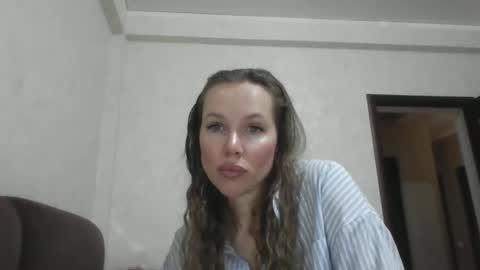 Snapshot of mikaela_well chatting on June 10, 2026, 10:47 am mikaela_well online show from June 10, 2026, 10:47 am