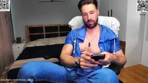 Snapshot of mikestrip chatting on June 5, 2026, 2:45 pm Mike online show from June 5, 2026, 2:45 pm