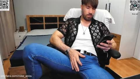 Snapshot of mikestrip chatting on June 11, 2026, 8:29 pm Mike online show from June 11, 2026, 8:29 pm