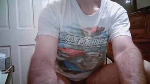 Mike online show from July 18, 2026, 2:32 pm