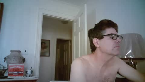 Mike online show from July 26, 2026, 2:24 pm