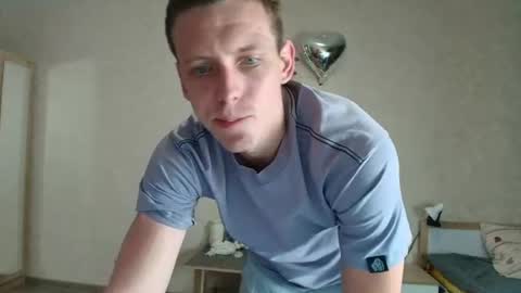 Snapshot of mikimaus0101 chatting on June 27, 2026, 9:53 pm Michael online show from June 27, 2026, 9:53 pm