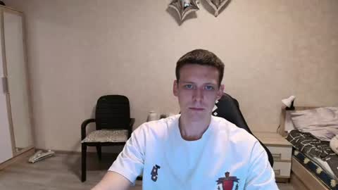 Snapshot of mikimaus0101 chatting on July 2, 2026, 8:04 pm Michael online show from July 2, 2026, 8:04 pm