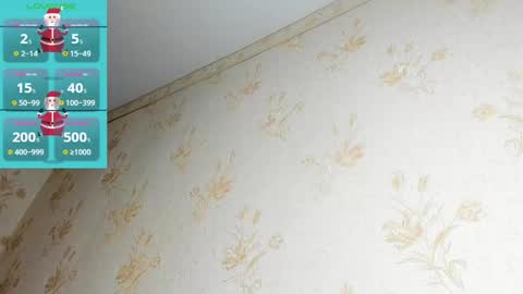 Snapshot of mila_good chatting on December 23, 2024, 11:47 am mila_good online show from December 23, 2024, 11:47 am