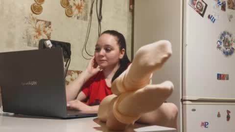milamisss online show from April 26, 2026, 7:55 pm