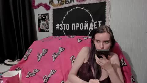 Snapshot of milana696969 chatting on December 26, 2024, 5:40 pm MilAna online show from December 26, 2024, 5:40 pm