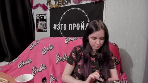 Snapshot of milana696969 chatting on January 13, 2025, 11:19 am MilAna online show from January 13, 2025, 11:19 am